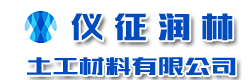 杏耀設(shè)備